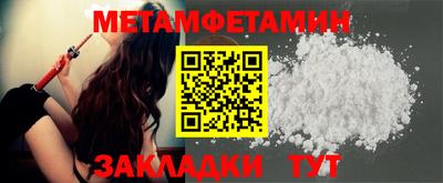 шишки Жуковский