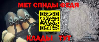 молекула духа Берёзовский