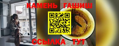 кокс Заволжье