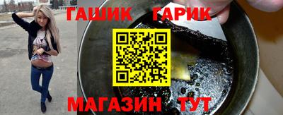 mdma Заводоуковск