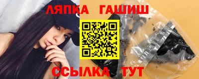 шишки Жуковский