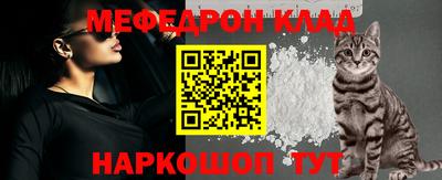 кокс Заволжье