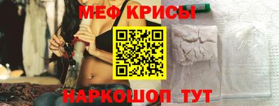 прущие грибы Азнакаево