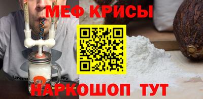 шишки Жуковский