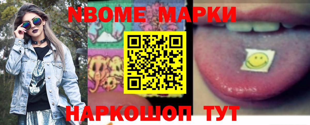 ЛСД экстази кислота  Вход с VPN  Кострома  LSD-25 экстази ecstasy 